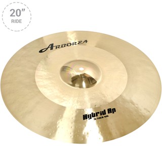 Arborea Hybrid AP แฉ / ฉาบ Ride 20" รุ่น HB-20 (แฉกลองชุด, ฉาบกลองชุด, 80/20 Bronze Cymbal)