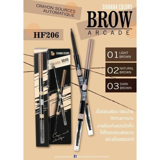 HF206 แท้ 100% Sivanna Crayon Sources Automatique Eyebrow Pencil โปรฯ เด็ด