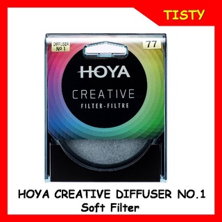 แท้ 100%  HOYA DIFFUSER No1 ฟิลเตอร์ Soft-focus สำหรับภาพนิ่งและวีดิโอ