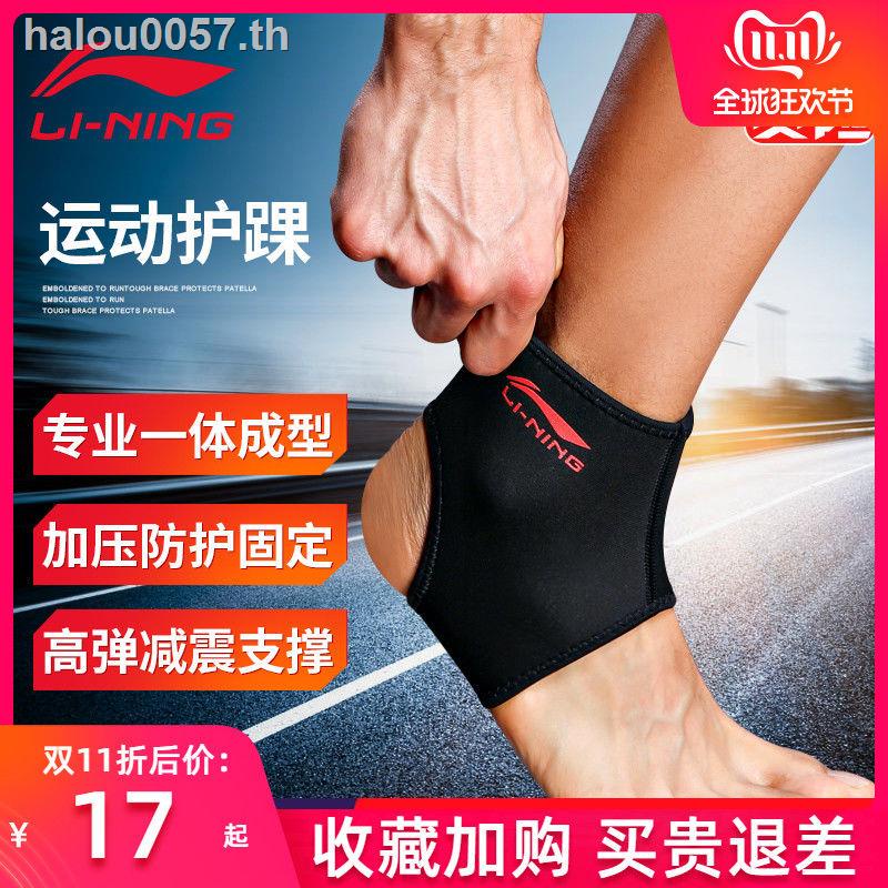 웃 Li Ning Guochao หมวกว่ายน้ำซิลิโคนสำหรับผู้หญิงผมยาวพิเศษกันน้ำหูหมวก ...