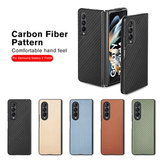 Phone Case for Samsung Galaxy Fold4 Z Fold 4 5G Case Protective Cover