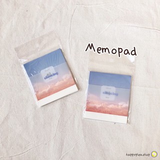 ลด 20% ทั้งร้าน ใช้โค้ด SBC6SU Cloud memo pad กระดาษโน้ตลายก้อนเมฆ Play list เพลง