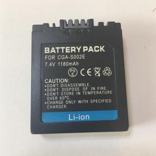 Panasonic Digital Camera Battery รุ่น CGA-002E(BM7) #294