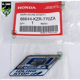 สติ๊กเกอร์ FI สีฟ้า(ใหญ่) แท้ศูนย์ HONDA100% ส่งฟรี