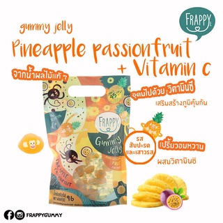 Frappy gummy pineapple passion fruit vitamin c แฟรปปี้กัมมี่รสสับปะรดแพชชั่นฟรุต 96เ