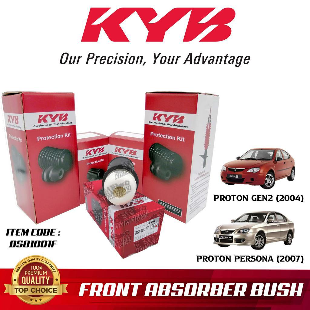 PROTON GEN 2 (2004), PROTON PERSONA (2007) ABSORBER BUSH BERSAMA COVER DEPAN KYB BS01001F (1 PAIR)