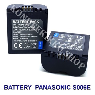 (PACK2) CGA-S006 / S006E / S006A Camera Battery for Panasonic Lumix DMC-FZ7, FZ8, FZ18, FZ28, FZ30, FZ35, FZ38, FZ50