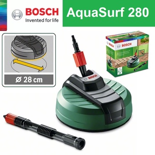 BOSCH หัวขัดทำความสะอาดพื้น Aqua Surf 280 Patio Cleaner 28 ซม.รุ่น F016800466 ของแท้100%