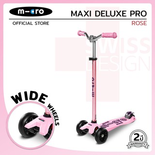 Micro Maxi Deluxe Pro สกู๊ตเตอร์เด็ก อายุตั้งแต่ 5-12ปี