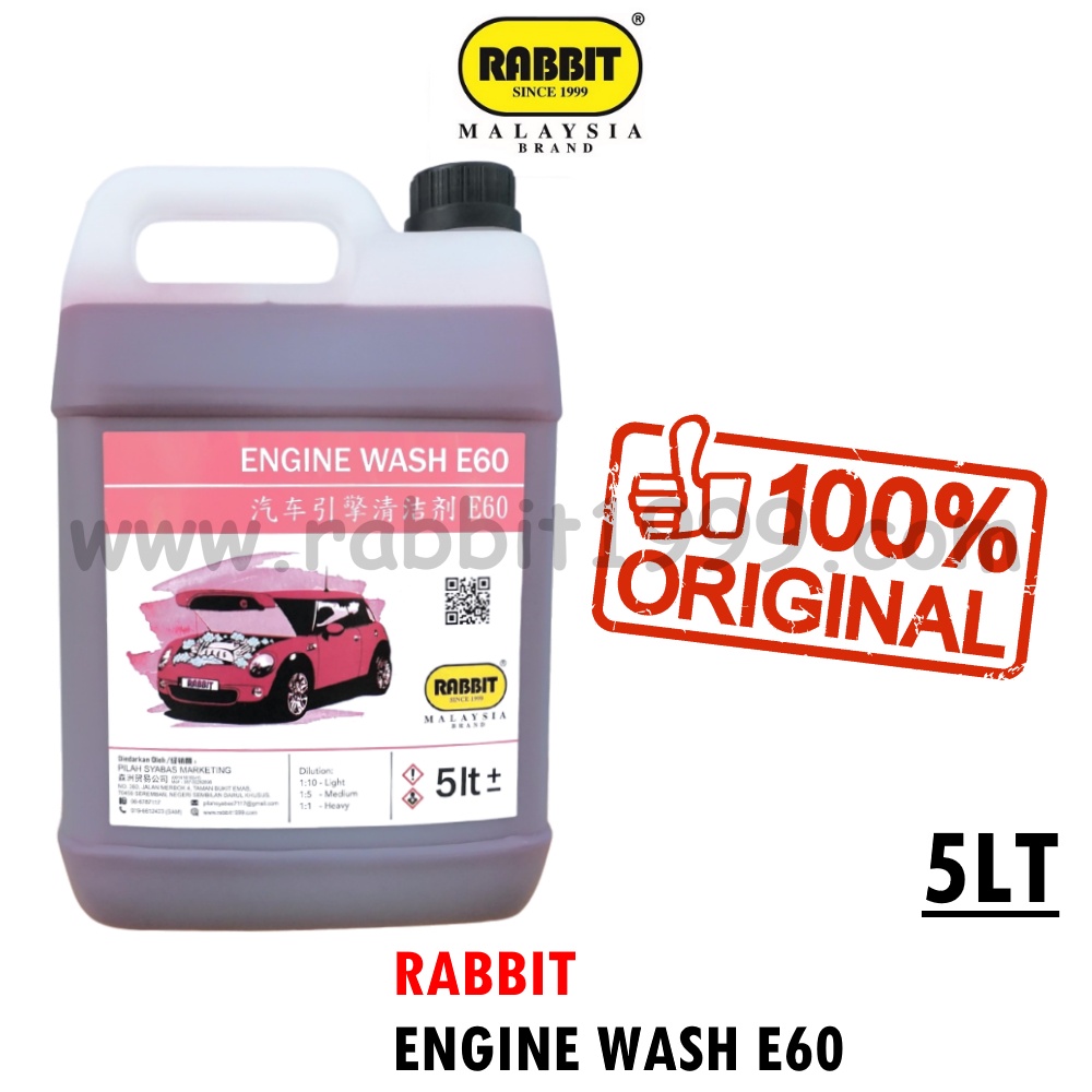 RABBIT ENGINE WASH E60 - 5Lt - Super Engine Degreaser Chemical Cuci Enjin Rim Rantai Motor 5 ลิตร - 