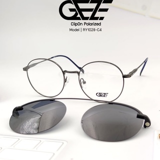 กรอบแว่นสายตา GEZE Clip-On รุ่น RY1028-C4 เต็มกรอบสีเทา คลิปออนแม่เหล็ก เลนส์กันแดด Polarized