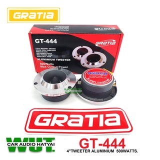 GRATIA ลำโพงเสียงแหลม/แหลมจานหน้าเงา 500 วัตต์ Gratia รุ่น GT-555