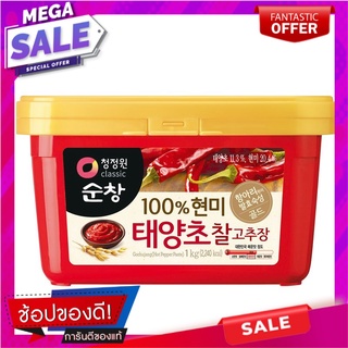 ชองจองวอน โกชูจัง ซอสพริกเกาหลี 1 กิโลกรัม Chung Jung One Gochujang Hot Pepper Paste 1 kg
