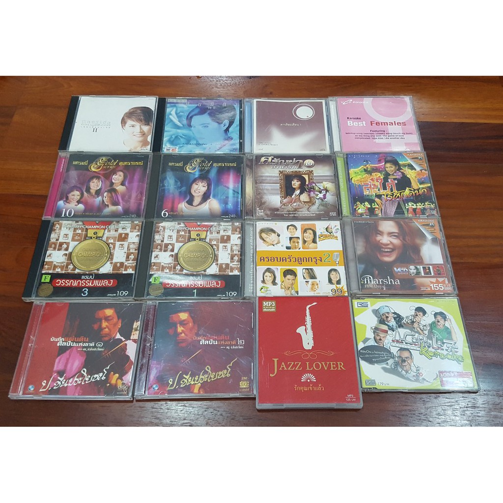 [มือ2] CD VCD เพลงไทย รวมศิลปิน นันทิดา ศรัณย่า มาช่า อะแคปเปล่า 7 สุนทราภรณ์ ป.ชื่นประโยชน์