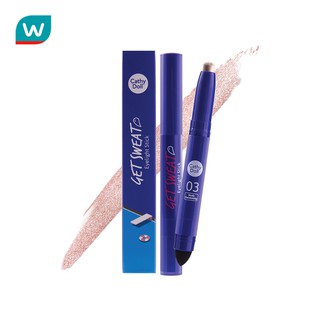 Cathy Doll เคที่ดอลล์ เก็ต สเวท อายไลท์ สติ๊ก กรัม ขายส่ง