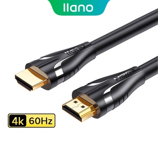 Llano สายเคเบิล HDMI 4K 60Hz 1 เมตร 2.0 HD 3D HDMI เป็น HDMI1080P ทองแดงบริสุทธิ์ สําหรับ PS5 Switch TVbox โน้ตบุ๊ก