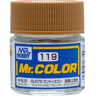 Mr.COLOR C119 SAND YELLOW