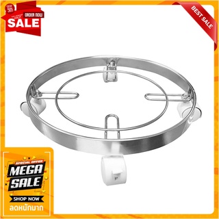 ที่รองถังแก๊สสเตนเลส KECH อุปกรณ์จัดเก็บในครัวอื่นๆ STAINLESS STEEL GAS TANK HOLDER KECH