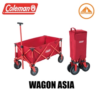 รถเข็นอเนกประสงค์ Coleman Outdoor Wagon