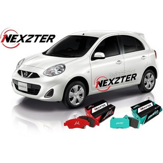 NEXZTER ผ้าเบรค NISSAN MARCH 1.2