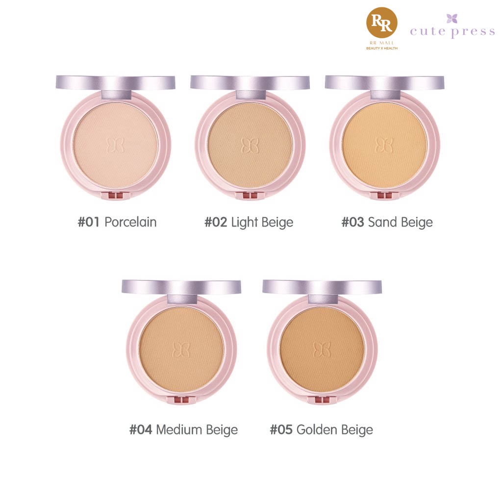 Cute Press 1-2 Beautiful Airy Matte Powder SPF 30 PA+++ บิวตี้ฟูล แป้ง ผสมรองพื้น  คิวเพรส RR MALL - รูปที่ 2