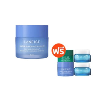 LANEIGE Water Sleeping Mask_EX 25 ml.(โปรของแถมเฉพาะวันที่ 4-6 เม.ย. 2565 เท่านั้น) ลาเนจ วอทเตอร์ สลิปปิ้ง มาส์ก อีเอ็กซ์ ลาเนจสลีปปิ้งมาสก์ มาสก์หน้าเพื่อผิวฉ่ำน้ำ