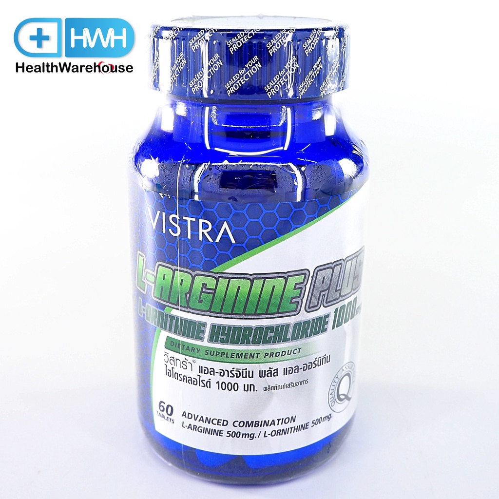 Vistra L-Arginine Plus L-Ornithine Hydrochloride 1000mg ( 60 เม็ด )