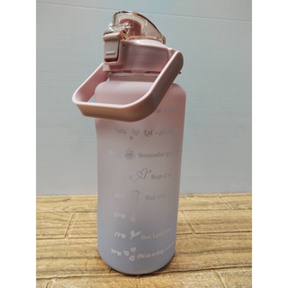 กระบอกน้ำสีรุ้ง2ลิตร#1835