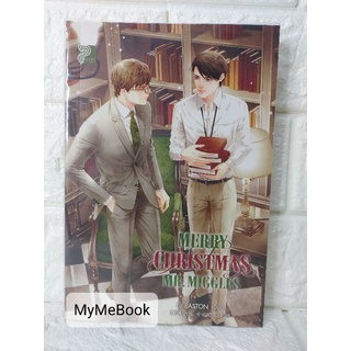 [พร้อมส่ง] merry christmas mr. miggles (มือ2)