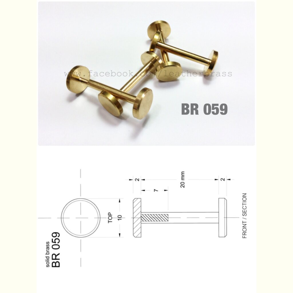 BR059 หมุดเกลียวแกนยาว20มิล อะไหล่ทองเหลืองแท้ อุปกรณ์งานหนัง leatherbrass **ราคาต่อชิ้น**