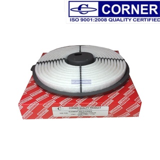 กรองอากาศ Corner Toyota Starlet, KE70&amp;AE80&amp;AE86&amp;AE90 เครื่อง 1.3 12V 17801-10030