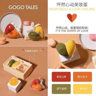 ฟองน้ำ GoGo Tales ใช้เกลี่ยรองพื้นให้เนียน