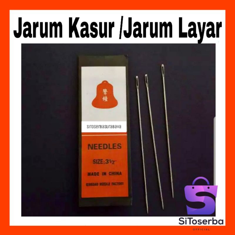 LAYAR (400-AN) 12 ชิ้น MATTRESS NEEDLES - SCREEN NEEDLES - กางเกงยีนส์ยาว - กางเกงยีนส์สั้น - กางเกง