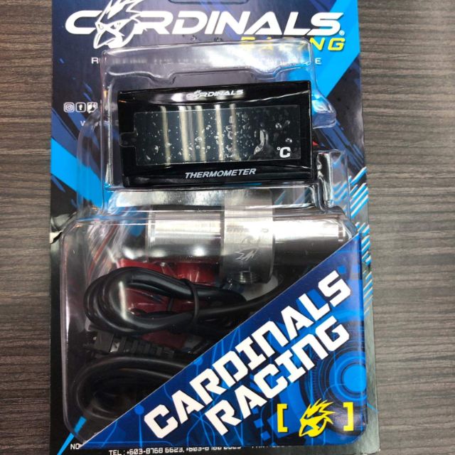 วัดอุณหภูมิน้ำ cardinals racing