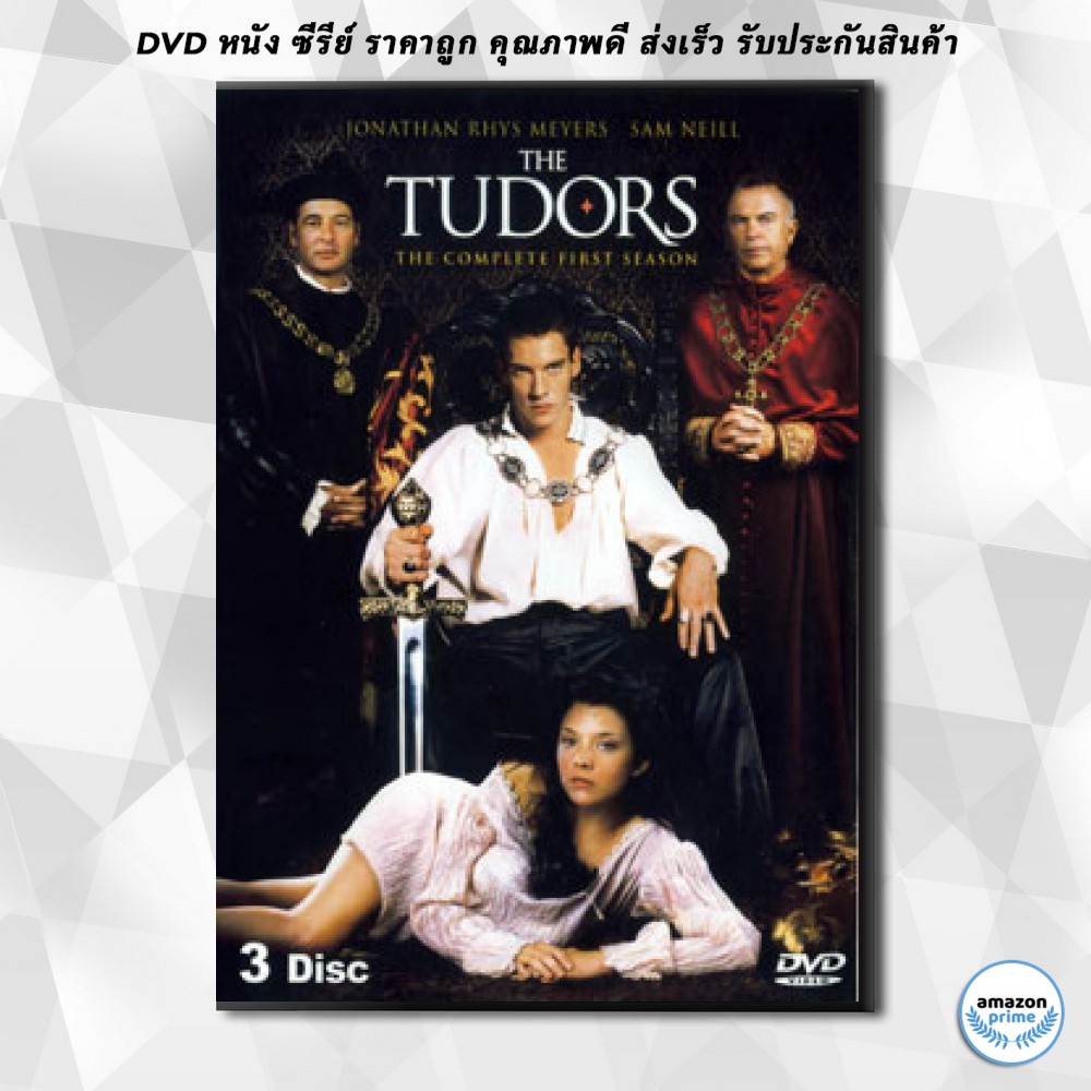ดีวีดี THE TUDORS Season 1 บัลลังก์รัก บัลลังก์เลือด ปี 1 DVD 3 แผ่น