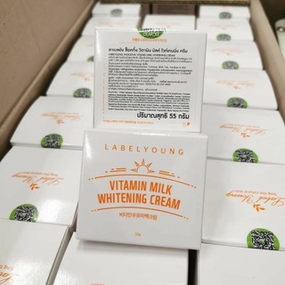 ครีมหน้าสด LABELYOUNG Vitamin Milk Whitening Cream 55 g.