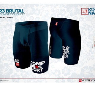 กางเกงรัดกล้ามเนื้อไตรกีฬาชาย Compressport รุ่น TR3 Brutal Short