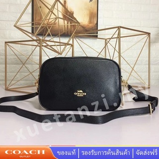 COACH 39856 กระเป๋าสะพายข้างผู้หญิงซิปคู่หนังกระเป๋าสะพายข้างกระเป๋าสะพาย