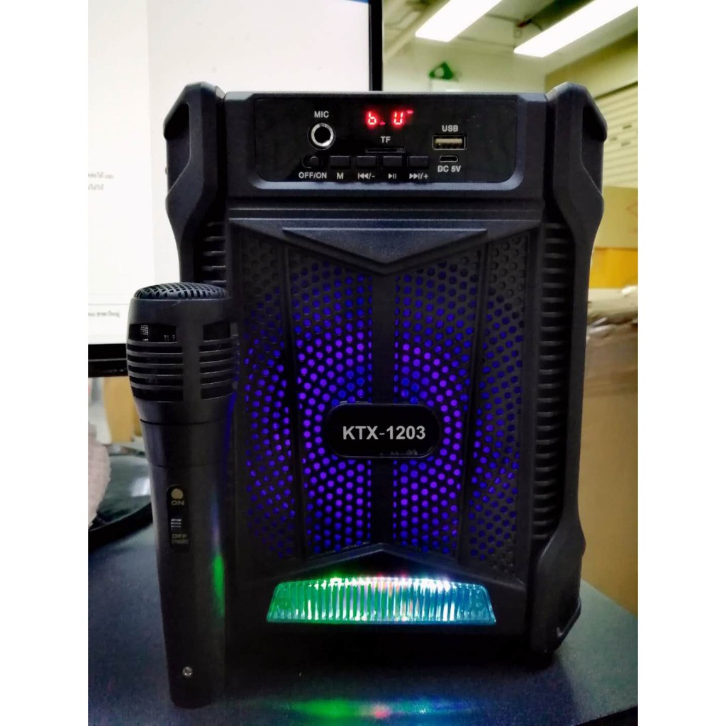 ลำโพงบลูทูธ รุ่น KTX-1203-1205 เชื่อมต่อได้2เครื่องพร้อมกัน ไฟดิสโก้ ของแถมแน่นกล่องเสียบไมค์ใด้แถมไมค์ สุ่มลาย