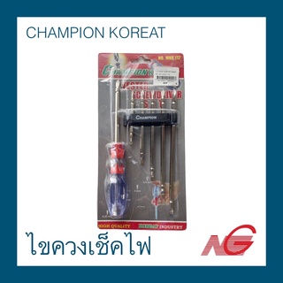 ไขควงเช็คไฟ CHAMPION KOREAT สลับ 6ตัวชุด รุ่น MHK-112