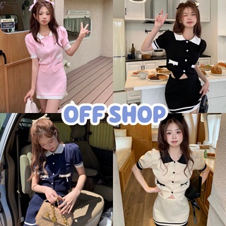 OFF SHOP พร้อมส่ง (OFF-10050+10050-1) ชุดเซ็ต เสื้อไหมพรม+กระโปรงไหมพรม ลายน่ารักมาก