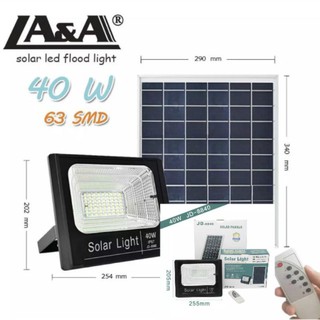 LA&amp;A โซล่าเซลล์ โคมไฟสปอร์ตไลท์ 40วัตต์ แสงสีขาว พร้อมแผงโซล่าเซลล์ Solar Light 2018 IP 67 รุ่น 40w 8840