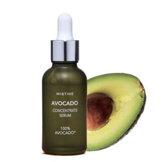 Mistine Avocado Concentrate Serum 25 ml. เซรั่มหน้าใส มิสทิน อะโวคาโด คอนเซนเทรท เซรั่ม 25 มล.