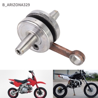 Arizona329 เพลาข้อเหวี่ยงโลหะ อุปกรณ์เสริม สําหรับ 47Cc 49Cc Mini Dirt Bike Atv