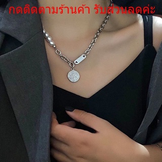 สร้อยคอ สร้อยคอแฟชั่น เครื่องประดับ แฟชั่น สไตล์เกาหลี N102/B67