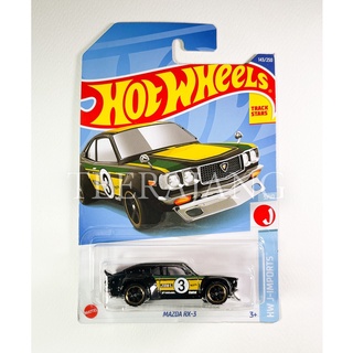 Hotwheels MAZDA RX-3 (No3) Dark Green