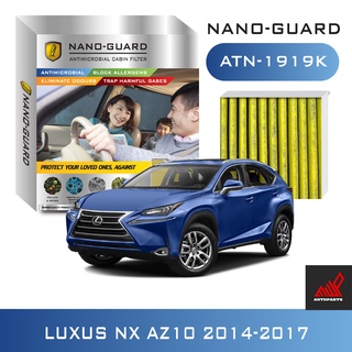 กรองแอร์ (ARCTIC NANO-GUARD ATN-1919K Lexus NX AZ10 (2014-2018)