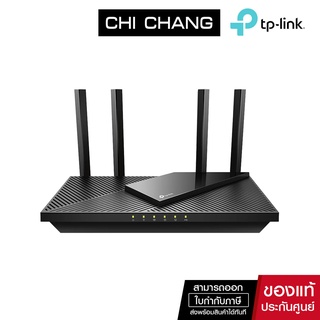 TP-LINK (Archer AX55) AX3000 Dual Band Gigabit Wi-Fi 6 Router