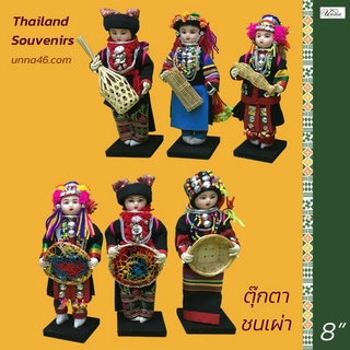 Handmade hill tribe dolls ตุ๊กตาชนเผ่า งานทำมือ ตุ๊กตาผ้า