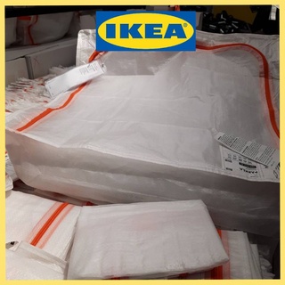 IKEA PARKLA อีเกีย แพร์คลา กล่องใส่ของ